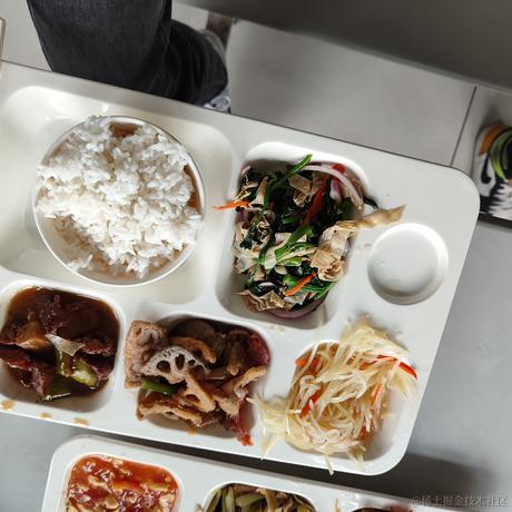 蓝按于2023-04-24 16:35发布的图片