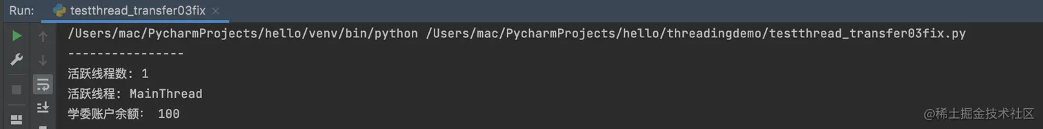 屏幕快照 2021-11-25 上午1.30.11.png