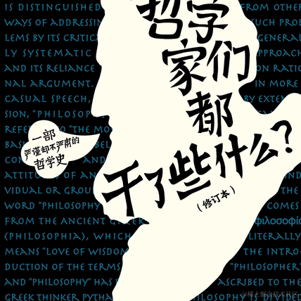 尚影嫣于2023-06-19 22:39发布的图片
