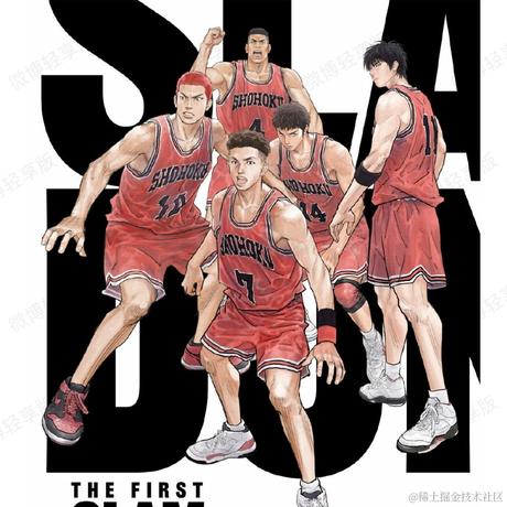 呀咪2020于2023-02-23 17:47发布的图片