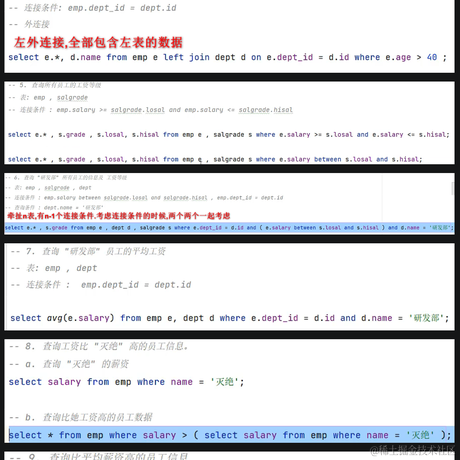 wuzhi_ice于2023-05-21 12:25发布的图片