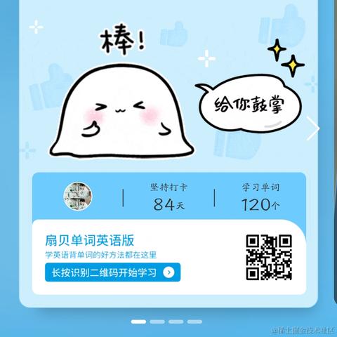poiuytrewq于2022-10-29 21:01发布的图片