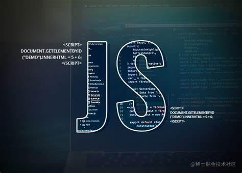 JavaScript