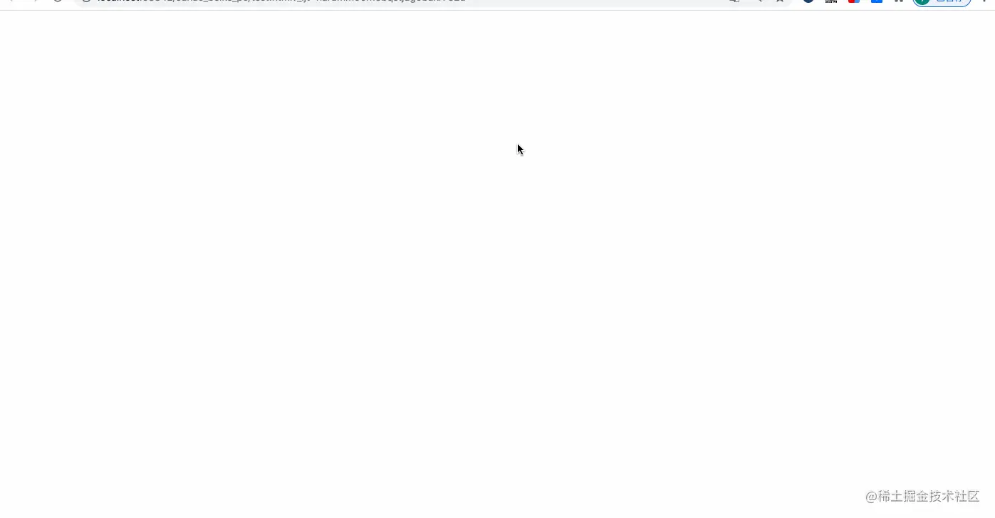 隐藏iframe.gif
