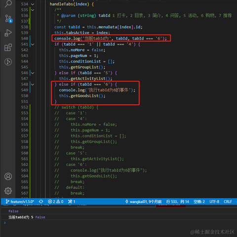稀饭52于2022-07-09 18:29发布的图片