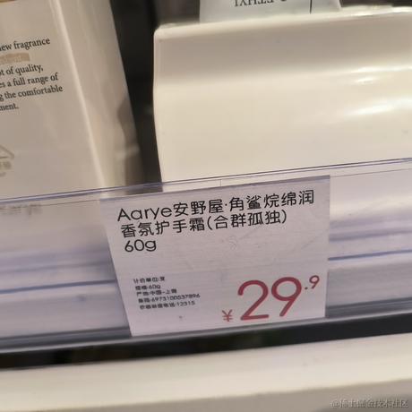 吸金用户于2023-01-25 19:40发布的图片