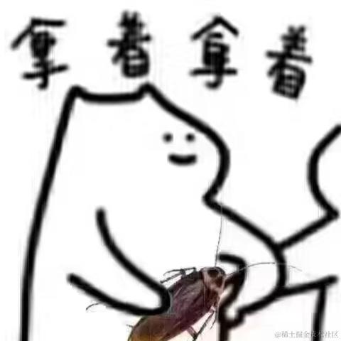 Ann_于2023-02-27 12:32发布的图片
