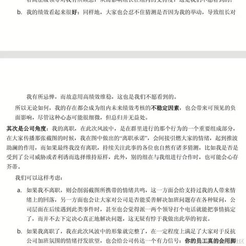 Bulu600于2022-01-27 10:48发布的图片