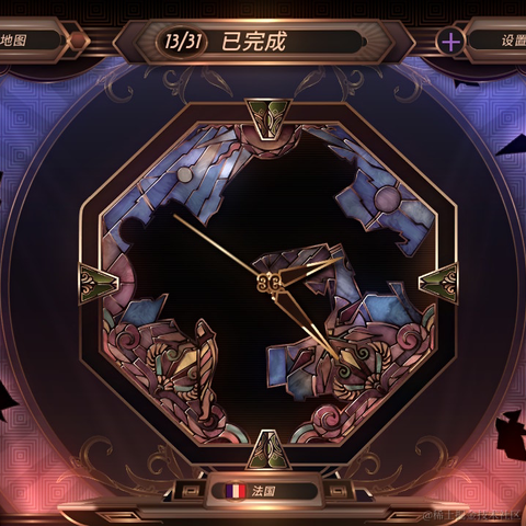 德育处主任于2023-05-15 22:32发布的图片