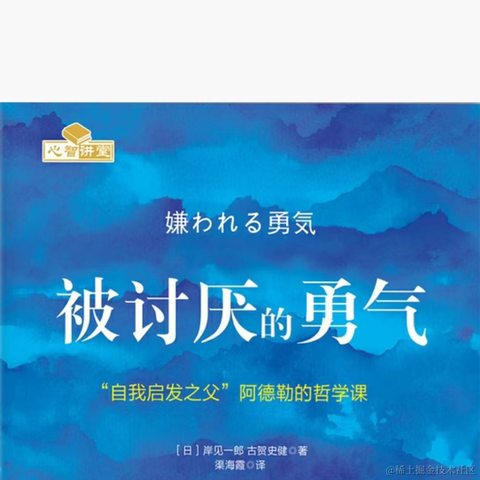 单翼圣天使于2022-12-30 08:36发布的图片