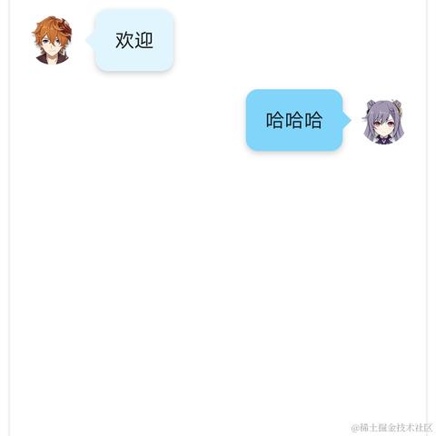 howay于2023-09-19 09:27发布的图片