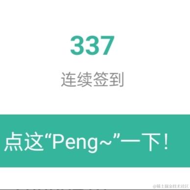 王子木于2022-12-03 11:59发布的图片