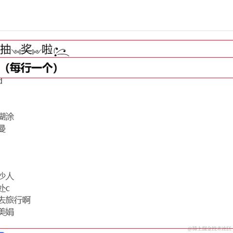 BlackStar于2024-02-04 16:41发布的图片