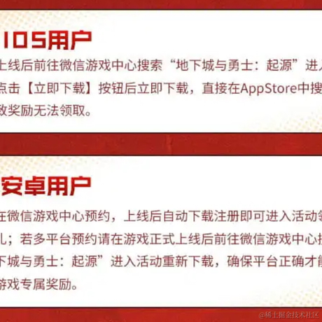接口好了吗于2024-05-21 08:30发布的图片
