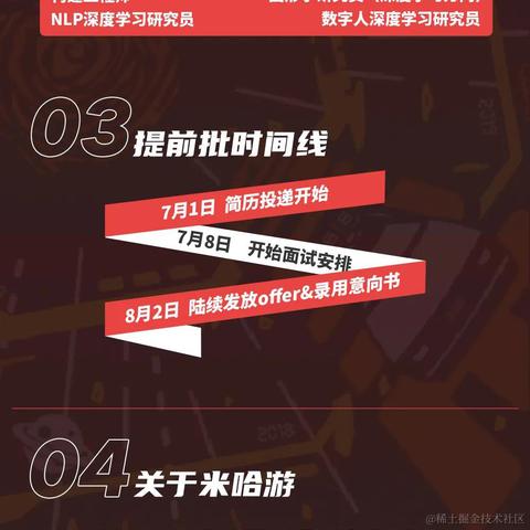zHxuEF于2021-07-01 22:06发布的图片