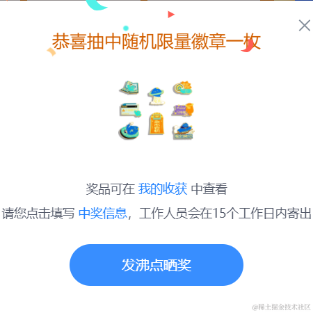 栀子花开了十一月也不远了于2022-03-02 09:15发布的图片
