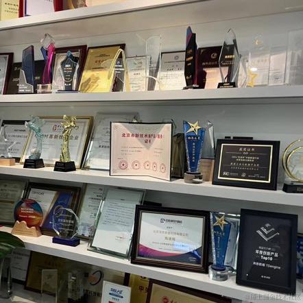 TDengine涛思数据于2024-07-04 13:55发布的图片