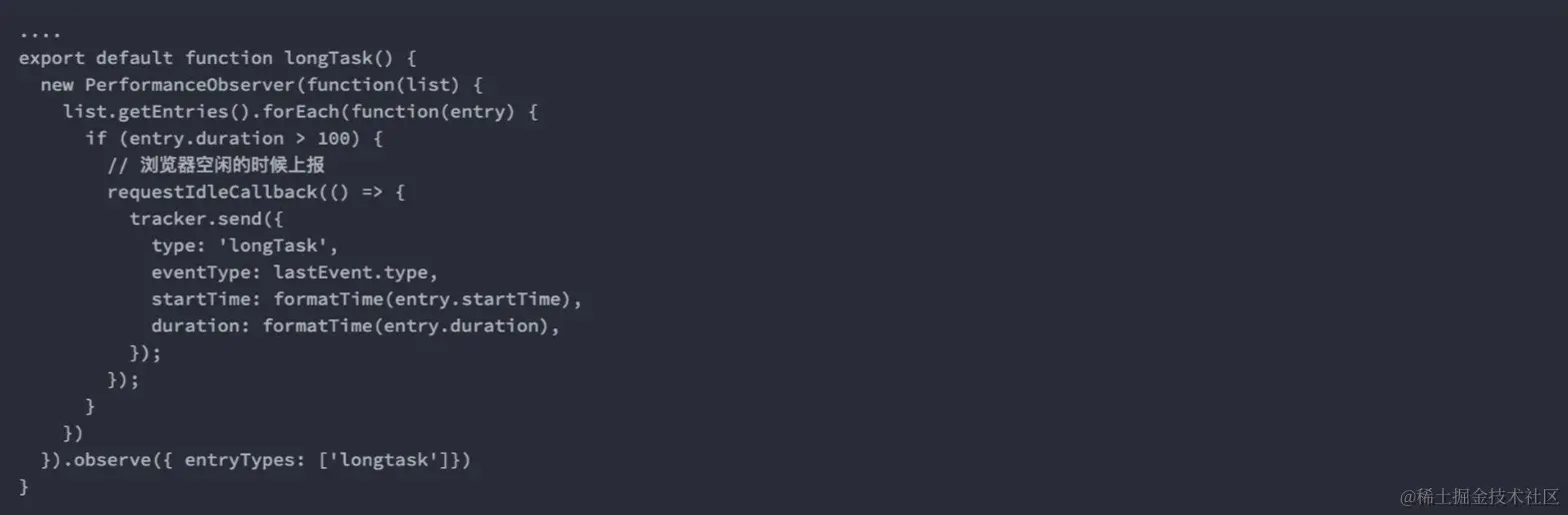 图像2023-12-11 11.32.jpeg