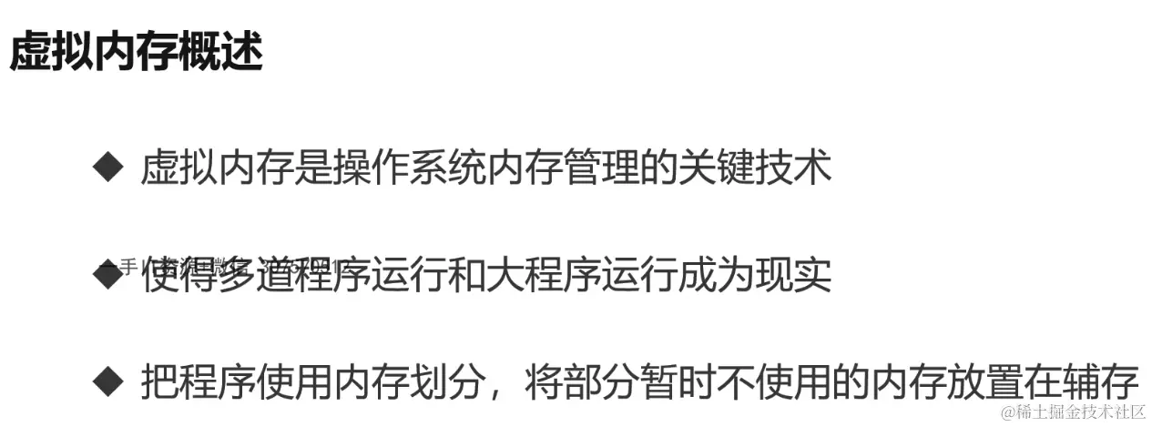 截屏2024-06-17 09.23.20.png