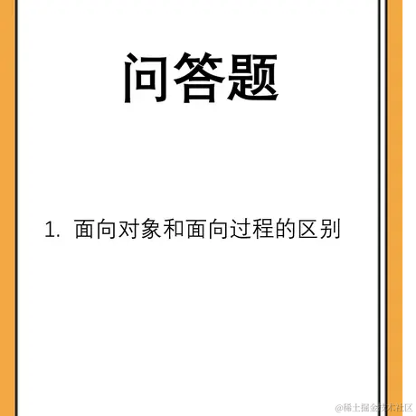 往事随风啦于2021-06-24 17:28发布的图片