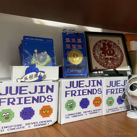 小鑫同学于2022-05-12 00:43发布的图片