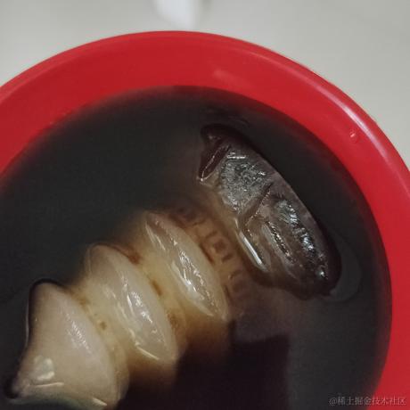 为美好生活攒钱于2023-07-05 00:23发布的图片