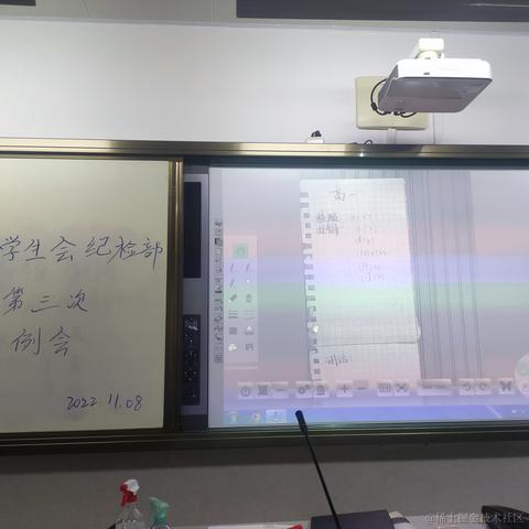 猫雷最强于2022-11-21 08:20发布的图片