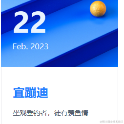 大栗于2023-02-22 09:11发布的图片