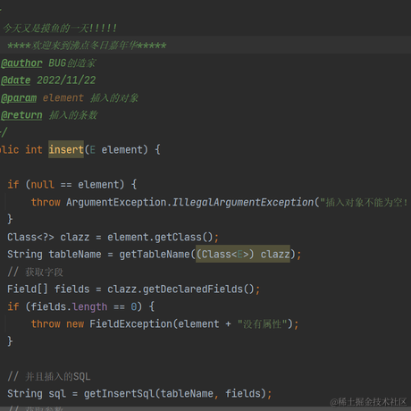 宏远十一冠王于2022-11-22 23:30发布的图片