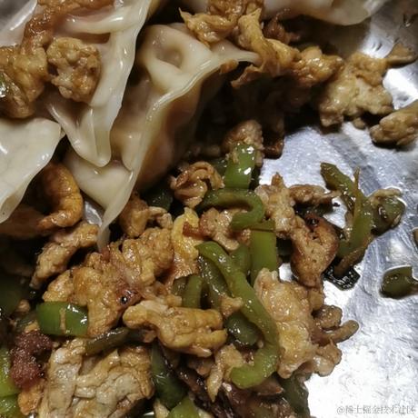 范争行12138于2022-12-04 23:32发布的图片