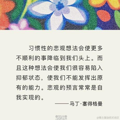 景区小保安于2024-03-16 11:17发布的图片