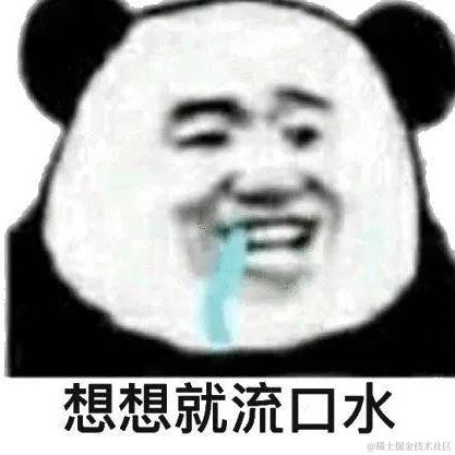 小菜g于2021-06-02 16:11发布的图片