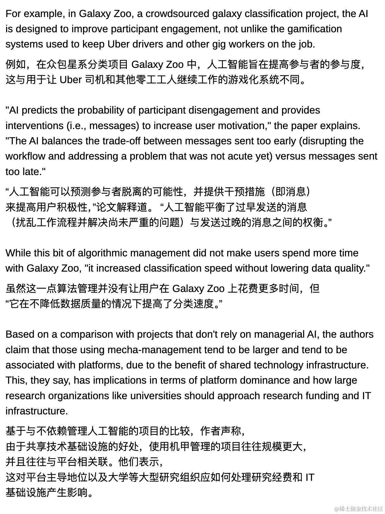 Screenshot 2024-04-07 at 09.04.00.png