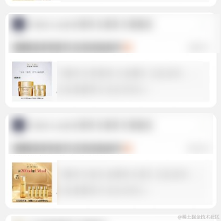 其实丶你已经好棒了于2022-11-16 11:18发布的图片