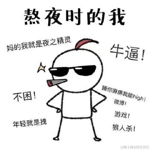 战场小包于2022-01-14 15:08发布的图片