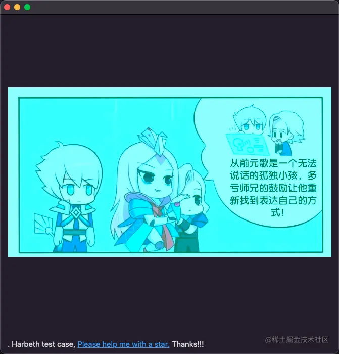 WX20221205-095212.png