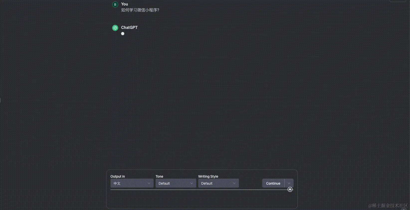 飞书20231206-100958.gif