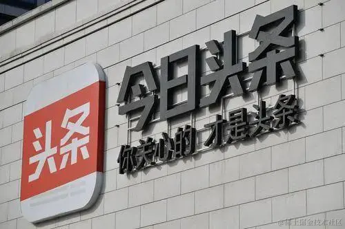 头条.jpg