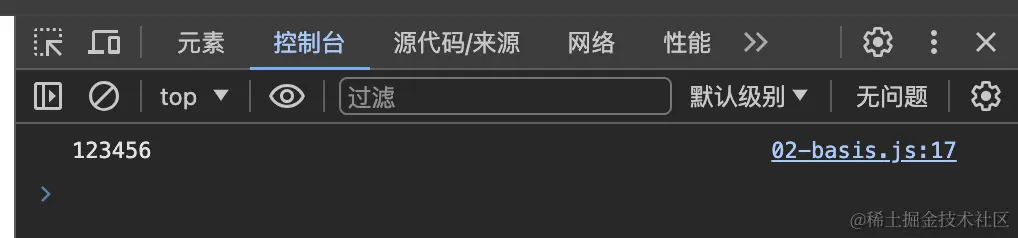 运行结果.png