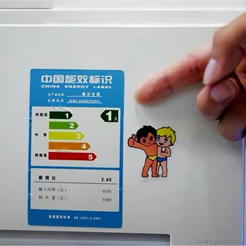 user2132997043545于2022-04-13 17:55发布的图片