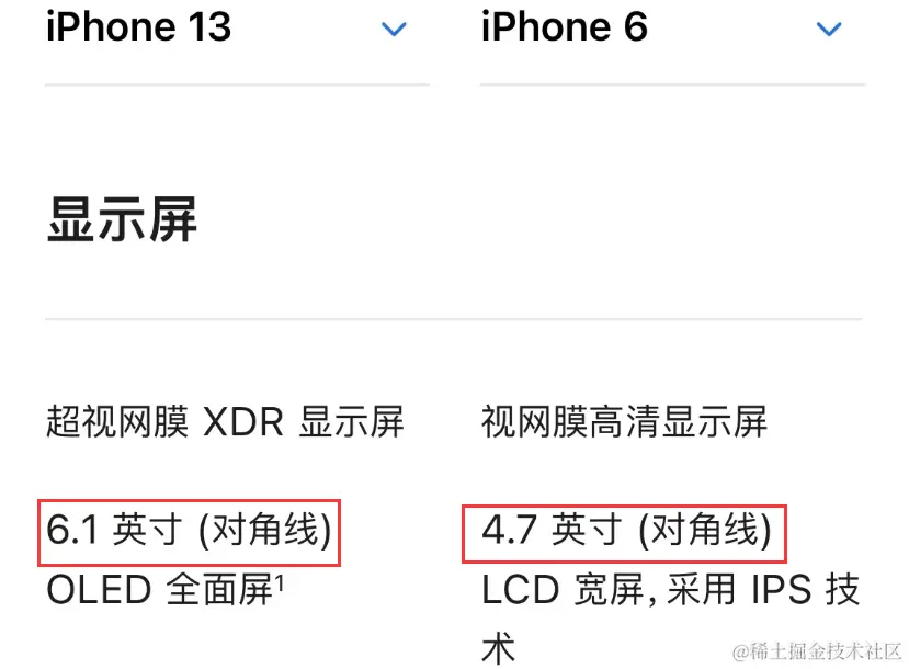 1710317463239.png