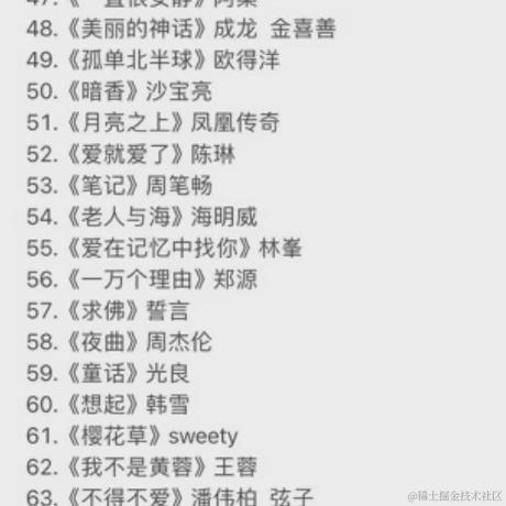 拉裤兜子装不下于2024-04-23 17:18发布的图片