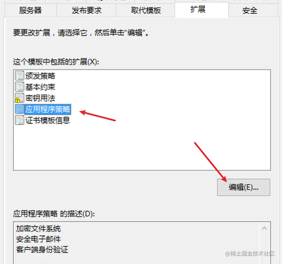 image-20210623113801772.png