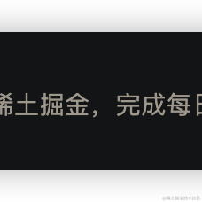 面包片于2023-06-06 17:47发布的图片