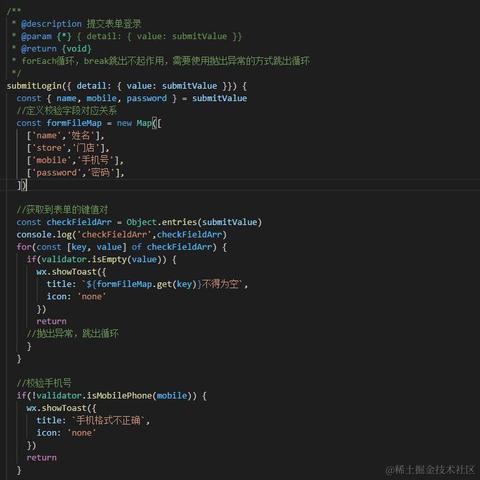 ByteFlow于2021-12-06 11:58发布的图片