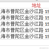 Kami于2020-11-20 17:01发布的图片