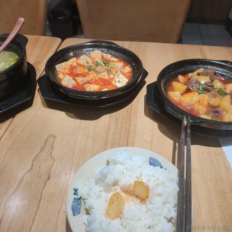 Murick于2022-12-20 13:15发布的图片