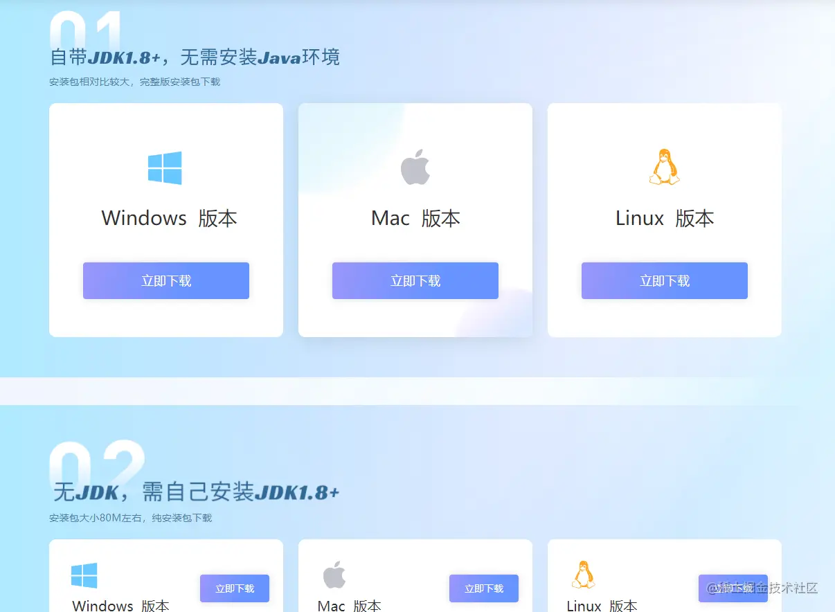 Snipaste_2023-03-28_13-57-35.png