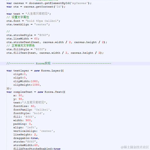 莫生欢喜于2024-05-24 09:41发布的图片