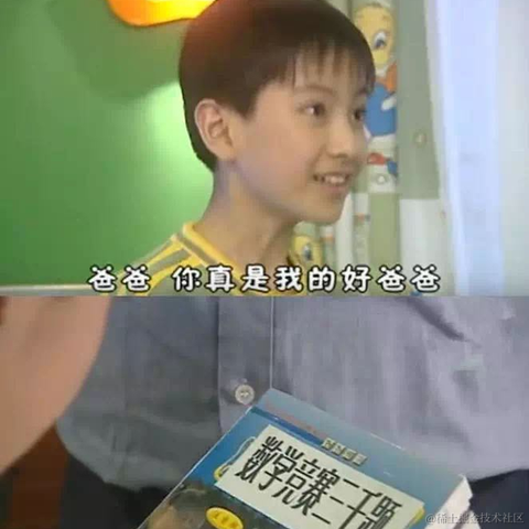 caffeine于2022-05-28 19:55发布的图片